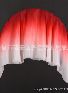 真丝扇酒红渐变色双面加长秧歌舞扇 九儿舞蹈扇子万疆舞蹈扇绸扇