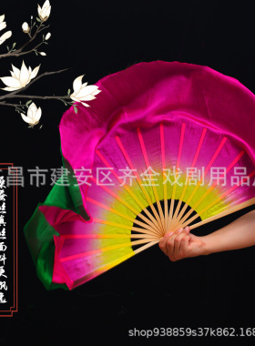 舞蹈扇子大扇儿童渐变双面茉莉花加长飘胶州扭秧歌广场真丝跳舞扇