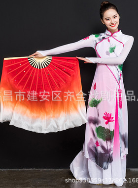 扇子舞蹈扇真丝加长扇广场舞扇渐变色扇扇红色扇胶州演出跳舞扇子