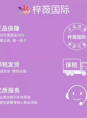 莫杰梦境小雏菊EDT女士淡香水