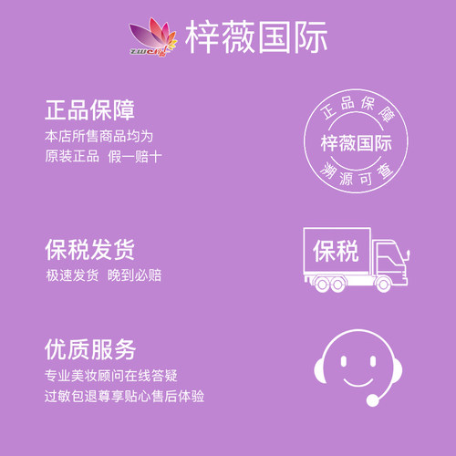 保税仓原装现货CK香水 ck one be男士女士中性淡香水50/100/200ml - 图3