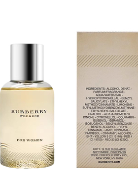 BURBERRY/博柏利周末淡香水EDT