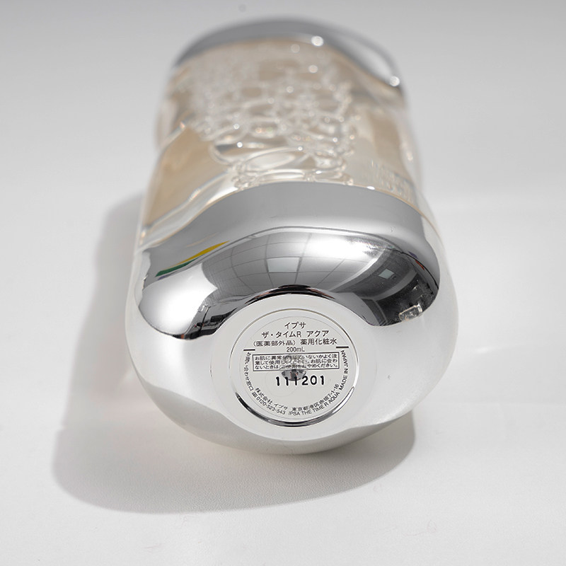 保税仓原装现货茵芙莎流金水爽肤水 梓薇国际海外化妆水/爽肤水