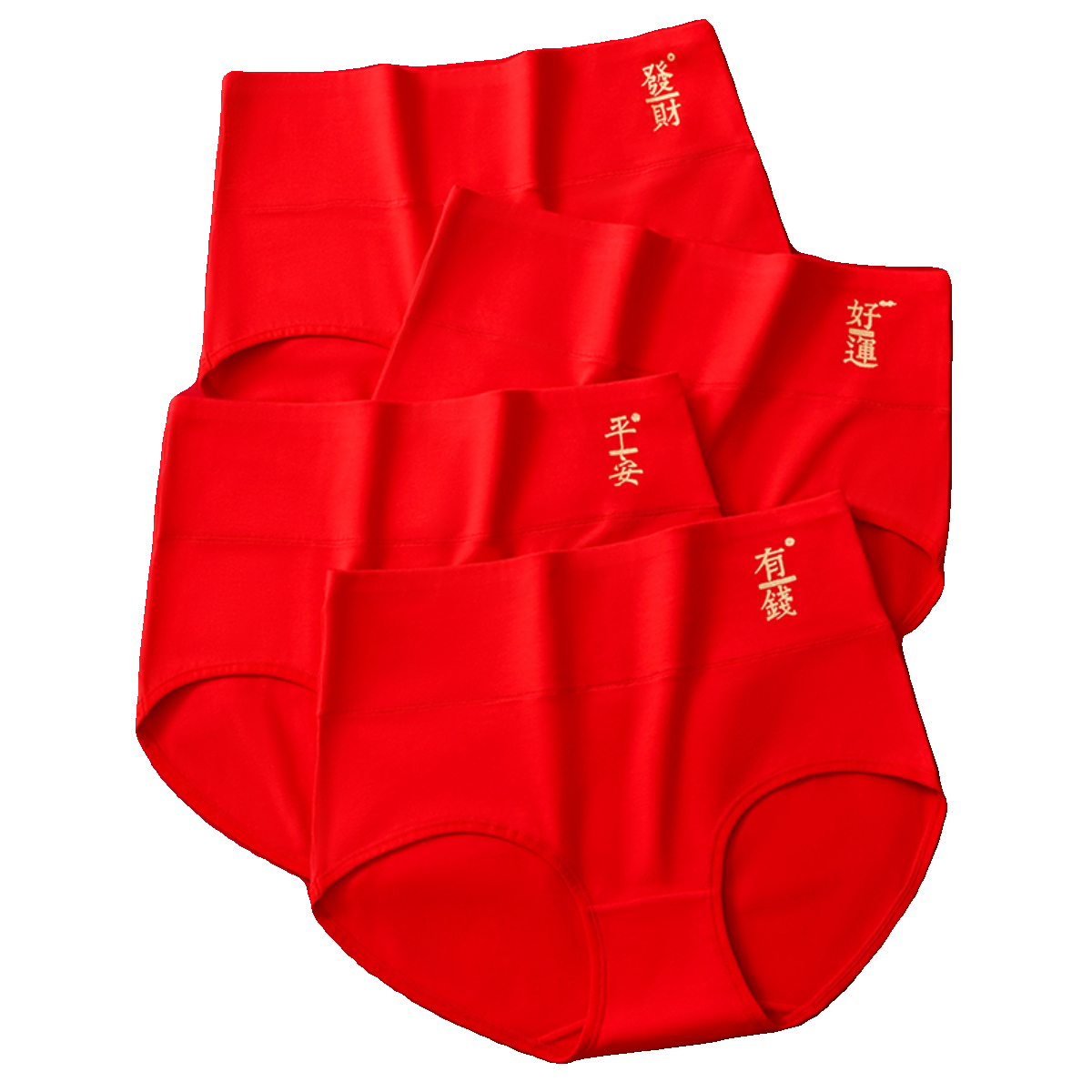 女士内裤纯棉本命年高腰收腹大红色三角裤透气大码抗菌女短裤头,淘宝优惠券,粉丝福利购,淘宝优惠卷