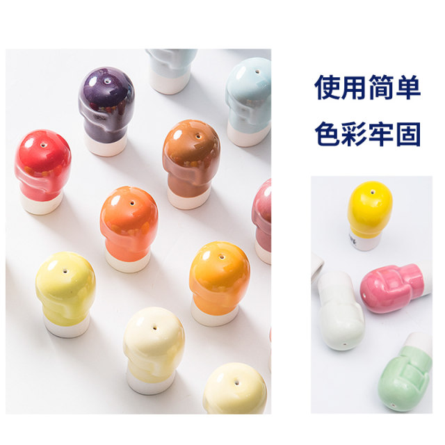 Wannitang medium temperature glaze available in 24 colors