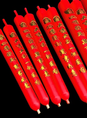 包邮芦苇芯蜡烛红色需搭配烛台使用蜡烛微烟香烛多个款式