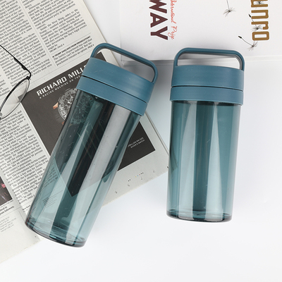 【买一送一】户外简约便携饮水杯