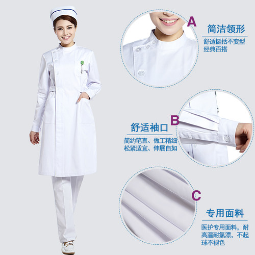 南丁格尔护士服长袖冬夏款美容服实验白大褂偏襟立领短袖粉色蓝色 - 图1