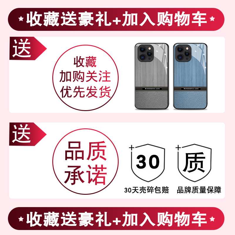 羊群木纹皮适用华为荣耀x10手机壳honor 9xpro潮牌8xmax钢化玻璃青春版男i潮X10max套v9play高级全包防摔外壳 - 图2