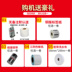 Honeywell Máy dán nhãn Honeywell PD43 Yitengmai intermec Sticker Quần áo Tag QR Code Công nghiệp Sán Đầu Sticker Nhiệt chuyển mã vạch Máy in 300dpi - Thiết bị mua / quét mã vạch Thiết bị mua / quét mã vạch