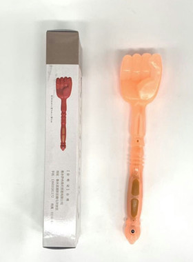 按摩锤子硅胶养生肩颈部经络捶