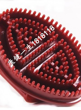 软硬适中正品包邮通用