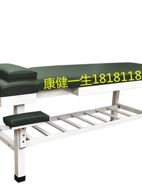 厂家直销原始点按摩床SPA美体床推拿床理疗床美容床踩背床可定做
