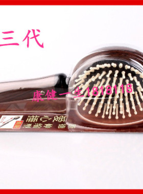 2个按摩捶敲打锤经络拍捶背棒槌健身拍痧棒老头乐