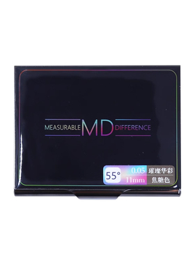 MD嫁接种植假眼睫毛一取多根开花