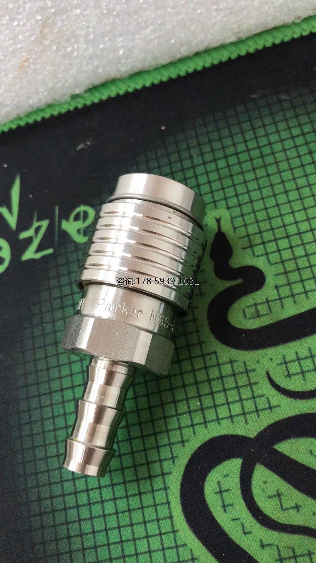 Parker NSS-371-6HB 快速接头 快插接头 - 图0