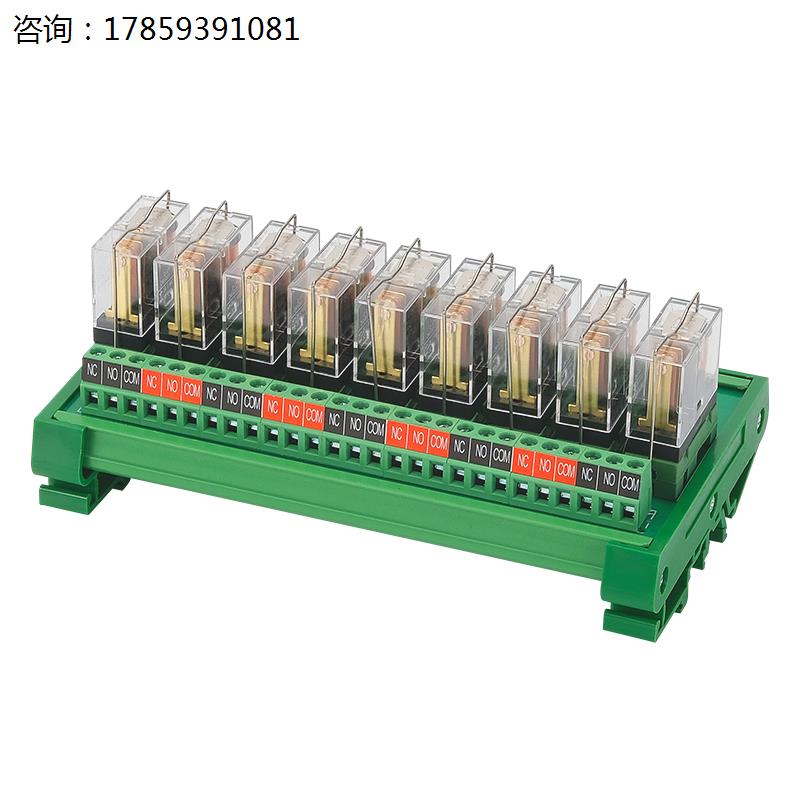 TIKN台控中间继电器模组模块24V12V组合模块控制板G2R-1PLC放大板-图3