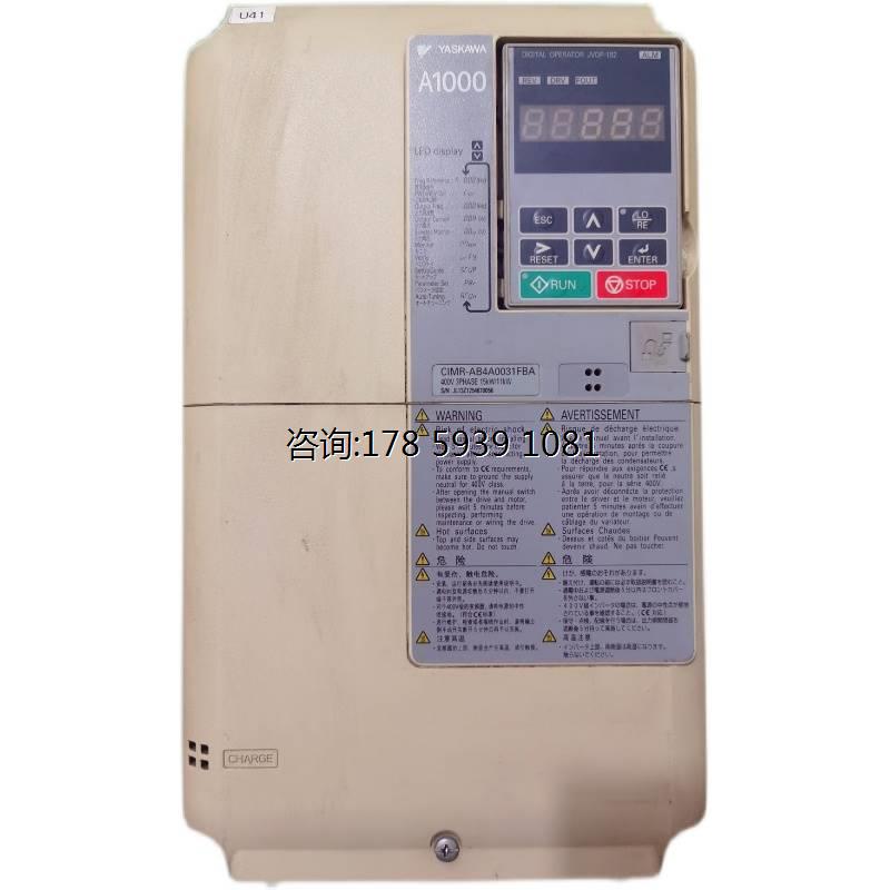 安川A1000变频器CIMR-AB4A0031FBA 15KW/11KW成色漂亮质量保证-图2