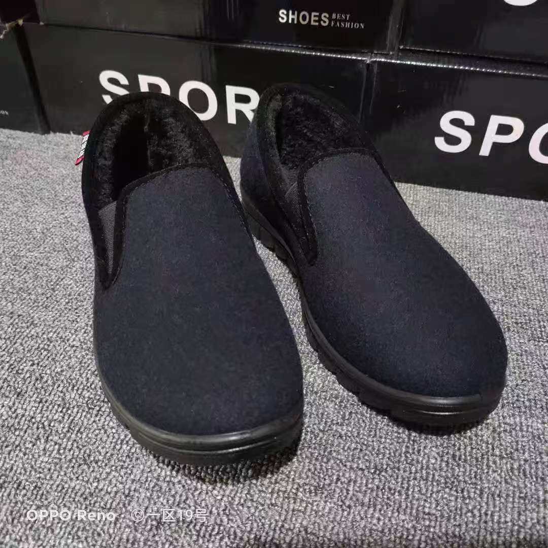 冬季妈妈女中老年老北京布鞋加绒保暖鞋橡胶软底防滑老人奶奶棉鞋,淘宝优惠券,粉丝福利购,淘宝优惠卷