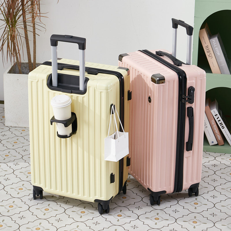 24寸多功能行李箱学生新款杯架拉杆箱密码大容量旅行箱万向轮结实,淘宝优惠券,粉丝福利购,淘宝优惠卷