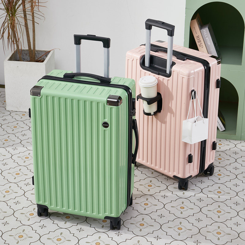 24寸多功能行李箱学生新款杯架拉杆箱密码大容量旅行箱万向轮结实,淘宝优惠券,粉丝福利购,淘宝优惠卷