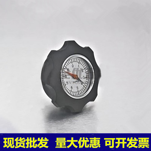 数字波纹手轮铝合金网纹表盘机械调节表圆形旋钮把手柄刻度表手轮 - 图0