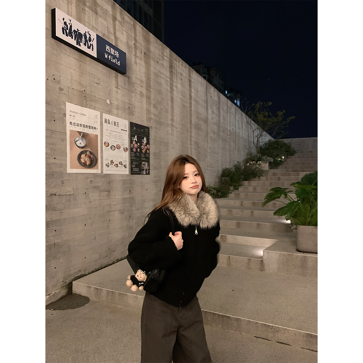 珍珍家 奢感姿态两件套环保毛领皮毛一体厚外套&经典显瘦工装裤女,淘宝优惠券,粉丝福利购,淘宝优惠卷