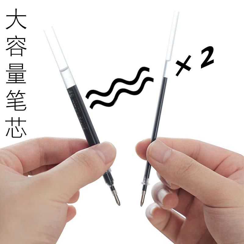 12支宝克0.7mm中性笔硬笔书法专用练字笔1.0mm签字笔粗碳素笔0.5笔芯黑色大容量水笔商务高档加粗笔画签名笔