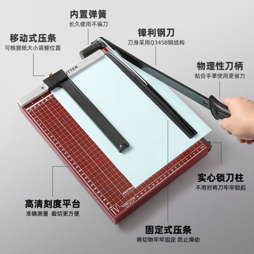 环美A4切纸刀手动迷你裁纸刀A5切纸机木质钢制裁照片名片相片裁剪割纸机A3裁纸机小型号办公用切纸器裁纸神器-图3