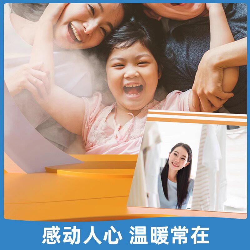 得力相片纸6寸7寸A4高光相片纸彩色喷墨打印机照片纸230g克4r5r哑光a4喷墨打印照片纸a3背胶单双面相片纸相纸