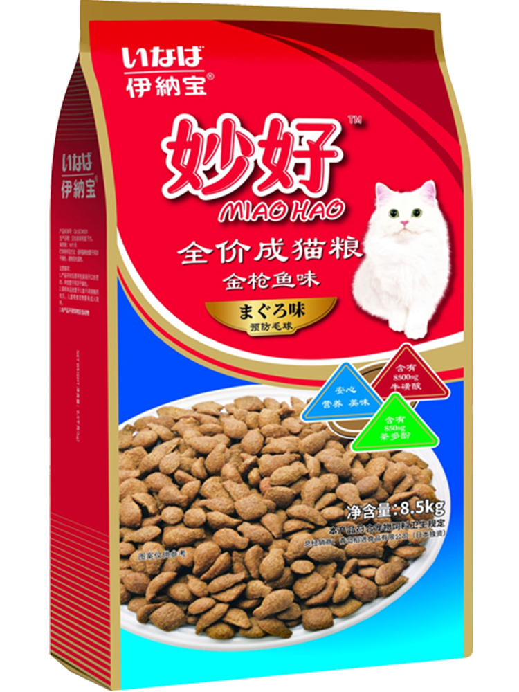 伊纳宝猫粮妙好成幼老猫粮8.5kg控制毛球金枪鱼通用型美短营养 - 图3