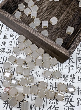 天然荔枝冻白玛瑙方糖配饰DIY高冰手链项链吊坠配件小众款挂件
