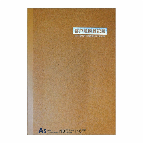 客户意愿登记簿意向客户登记本信贷客户意向本房产客户跟进记录本 - 图3