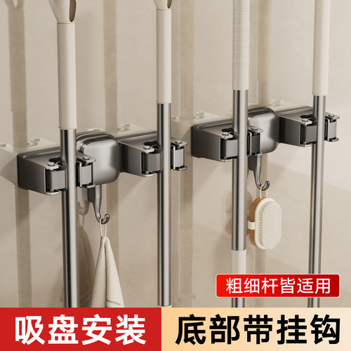 吸盘拖把壁挂夹门后抹布挂钩扫把拖把置物架卫生间的墙上固定神器 - 图2