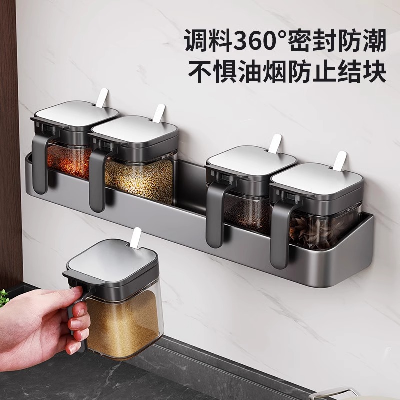调料盒套装家用组合装调味瓶油壶密封盐罐壁挂式厨房收纳盒调味罐 - 图2