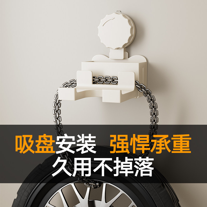 吸盘吹风机支架置物架奶油风免打孔卫生间奶白色放电风筒收纳挂架,淘宝优惠券,粉丝福利购,淘宝优惠卷