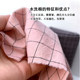 Washed cotton fabrics, warm wow cotton colored weaving