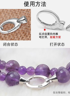 S925银珍珠项链扣子手链扣连接扣