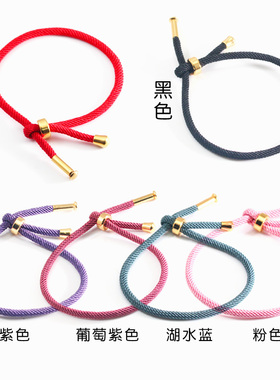 可调节米兰手绳转运珠