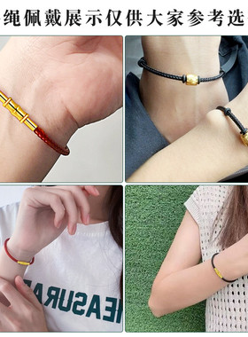 转运珠防水钢丝绳手绳手链男女