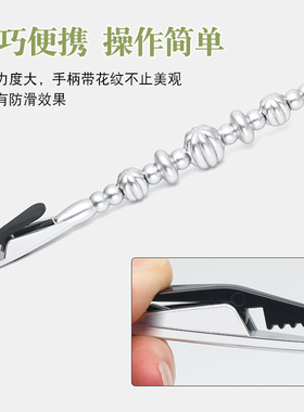 手链辅助器戴手链神器女黄金纯银