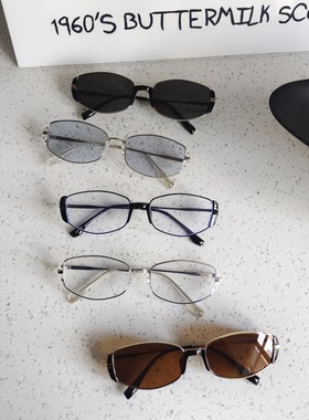 韩版眼镜男女复古猫眼小棕镜墨镜