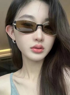 窄框猫眼墨镜韩版圆脸男女太阳镜
