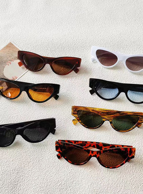 猫眼太阳镜2025新款男女太阳眼镜