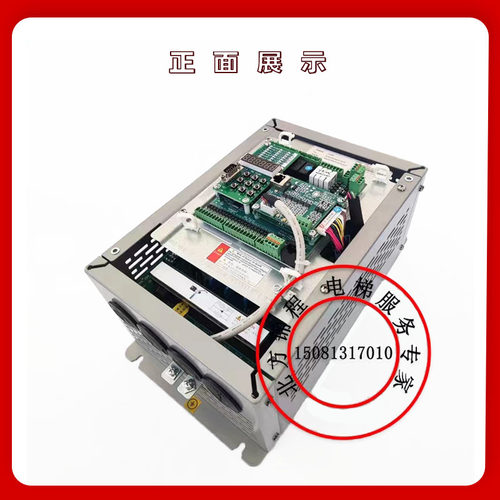 新时达AS380一体机/新时达电梯变频器一体机/as380变频器/操作器 - 图0