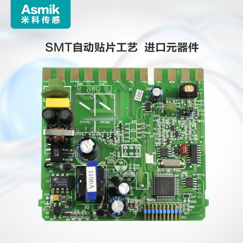 米科无纸记录仪MIK-R6000C多通道数据记录流量液位温度多路监测仪 - 图1