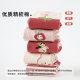 Activity model) Six-fingered mouse children's socks spring and autumn girls, girls, babies, students, middle-length socks, autumn and winter