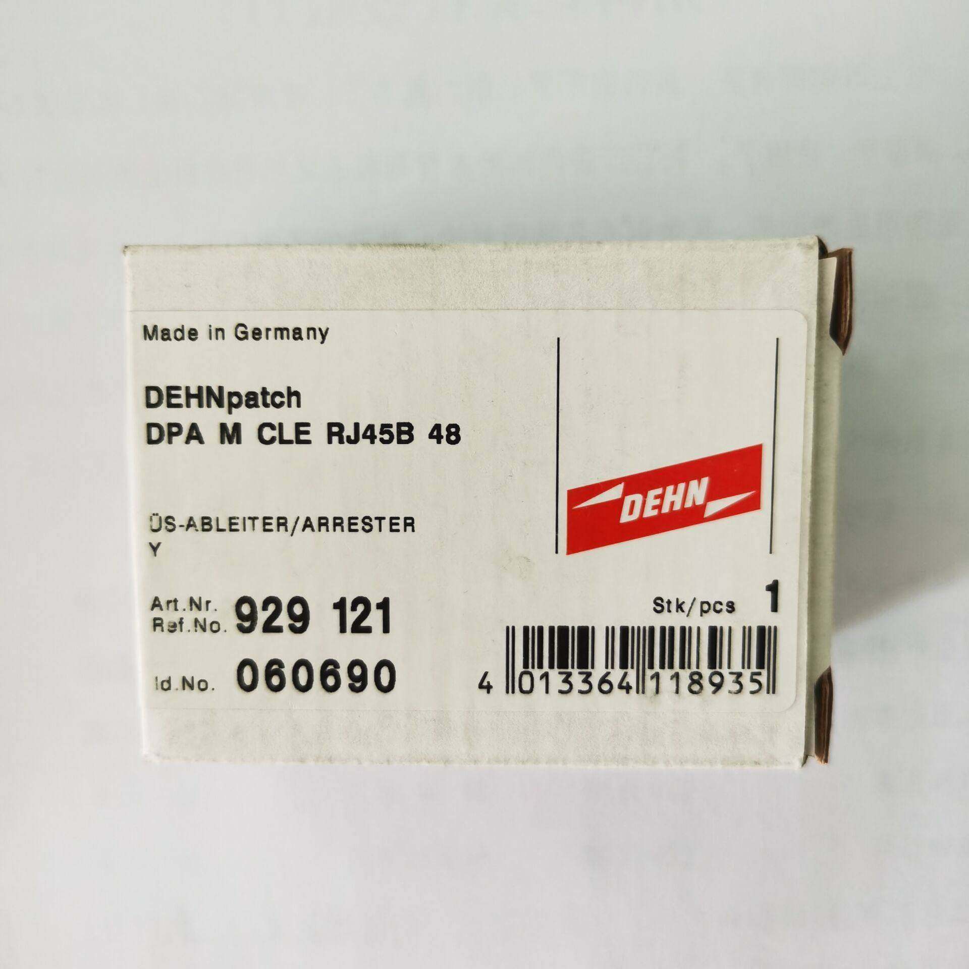 配件德国DEHN盾牌929121 DPA M CLE RJ45B 48网络浪涌保护器议价,淘宝优惠券,粉丝福利购,淘宝优惠卷