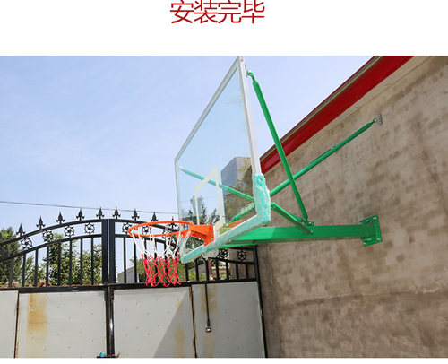 壁挂式家用标准投篮扣篮篮球架户外悬挂式篮球架挂墙篮球板篮球框 - 图0