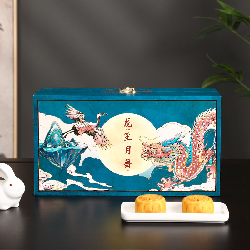 月饼包装盒中秋节礼盒高档国潮批发手提定制logo6粒8粒空盒礼品盒,淘宝优惠券,粉丝福利购,淘宝优惠卷